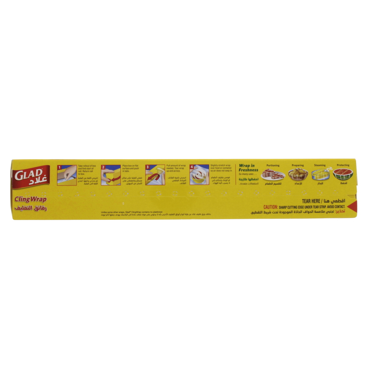 Glad Cling Wrap 91.3mx30.5cm 300sq.ft